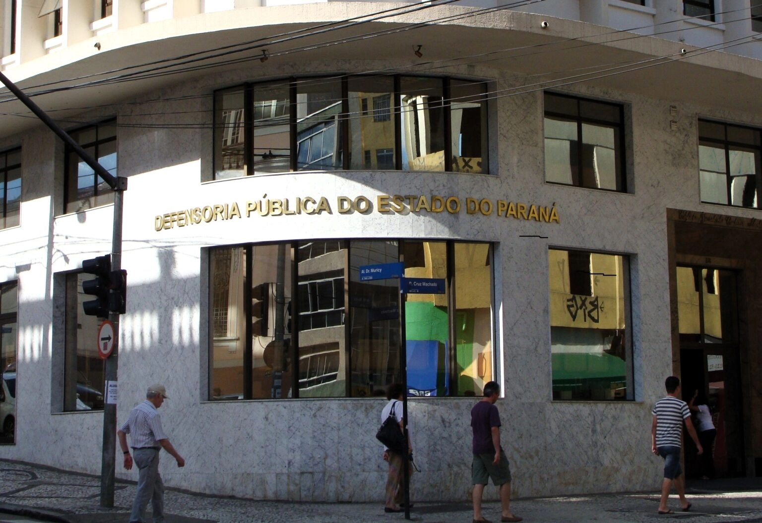 Fachada da Defensoria Pública do Paraná (Divulgação)